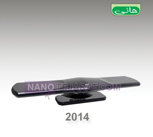 Desktop 2014 Antenna